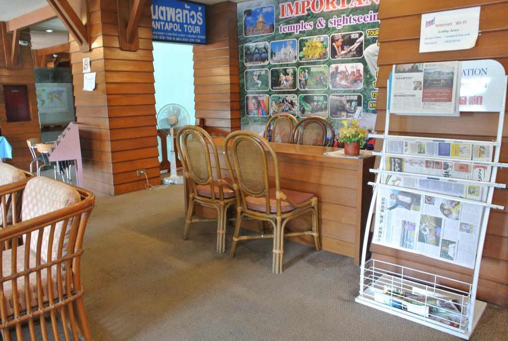 Anodard Hotel Chiang Mai Ngoại thất bức ảnh